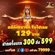 ti14 Baccarat, Roulette dan Blackjack Langsung